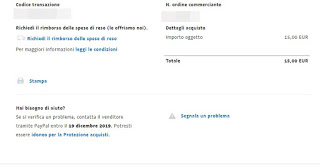 PayPalの履歴 PayPal