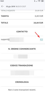 Paypalのモバイル履歴 モバイルペイパル