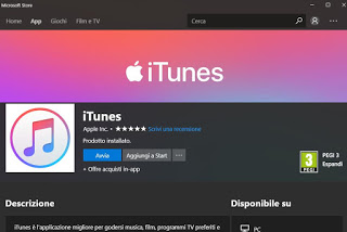 itunesマイクロソフトストア