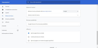 GoogleChromeエンジン グーグルクローム