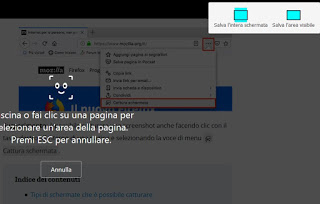 Firefoxをキャプチャする Firefoxをキャプチャする