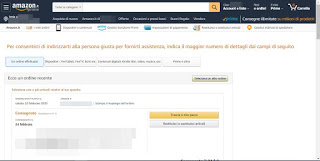 Amazonサポートページ Amazonサポート