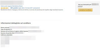 Amazon出品者プロフィール アマゾンセラー