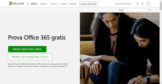 Office365無料 Office365トライアル