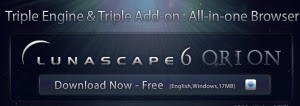 Lunascapeブラウザ
