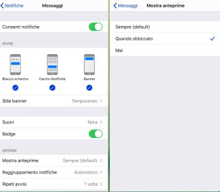 メッセージプレビュー iPhoneメッセージ