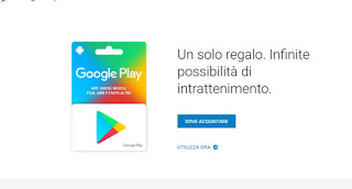 GooglePlayギフトカード グーグルプレイ