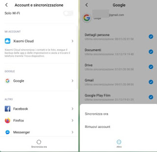 Googleアカウントの削除 アカウントを削除する