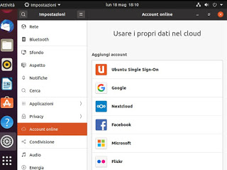 オンラインアカウント