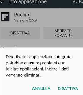 Androidアプリを無効にする アプリを無効にする