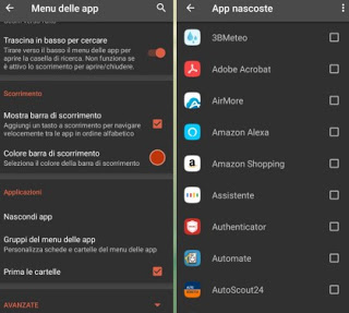 Novaアプリを非表示にする Nova Launcher