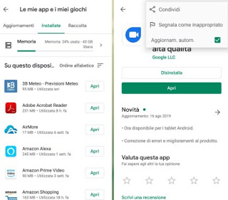 Androidアプリのアップデート アプリの更新