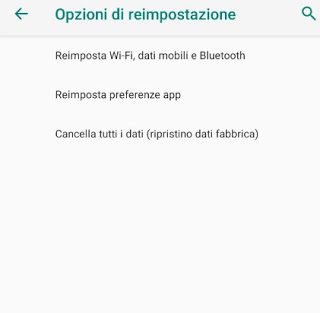 Androidの復元