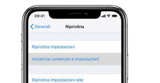 iPhoneのリセット