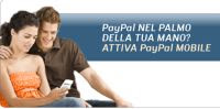 携帯電話経由のPaypal