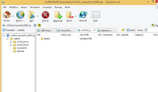 ZipGeniusプログラム ZipGenius