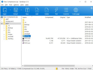 Bandizipプログラム Bandizip