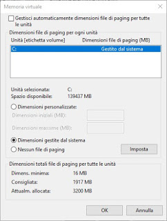ページングファイルを追加