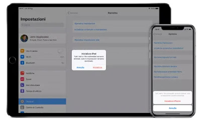 iphone 設定 リセット