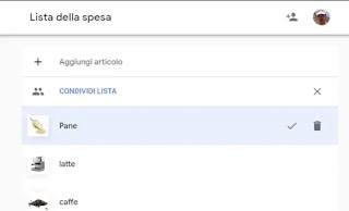 Google ショッピング リスト