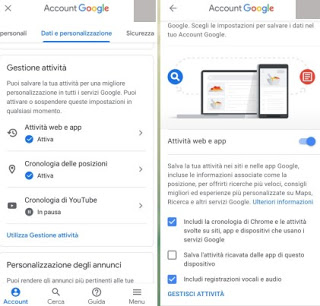 Android 音声検索 Android 検索