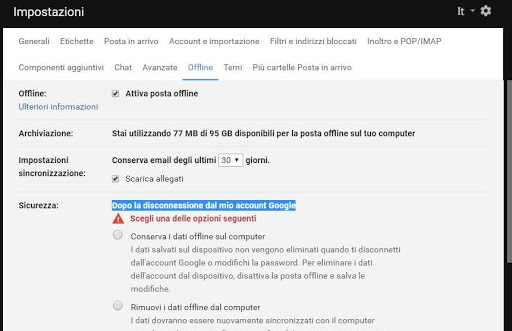PCでGmailを同期する