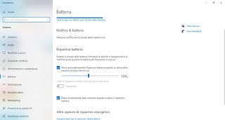 Windows バッテリー セーバー バッテリーの節約