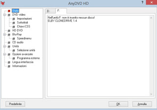 AnyDVD HD ディスクのロックを解除