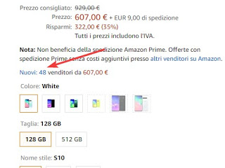 アマゾンの新商品 アマゾンから購入