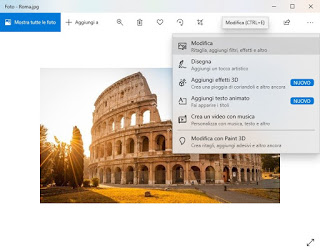 Windows フォトエディター 窓の写真