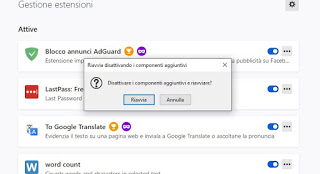 コンポーネントなしで Firefox を再起動する Firefox アドオン