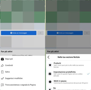 Facebookページをフォローしない フリーズページ