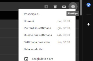 Gmailを延期する