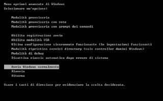 Windows 7 のオプション Windows 7 の回復