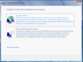 Windows 7 のオプション Windows 7 をリセットする