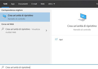 回復ドライブの作成 Windows 10 の回復