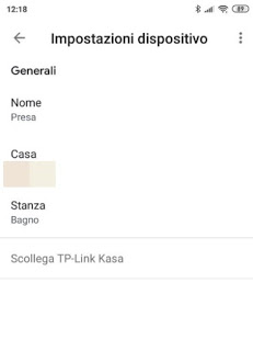 Google でのホーム オートメーション Google ホーム オートメーション