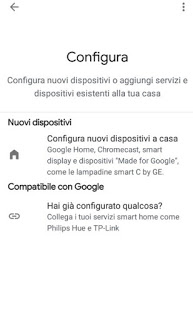 Google に追加するデバイス Google に追加