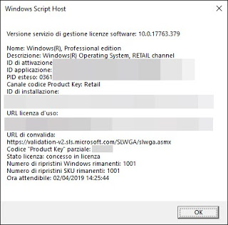 Windows ライセンス