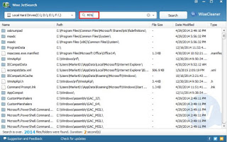 Windows でファイルを検索する