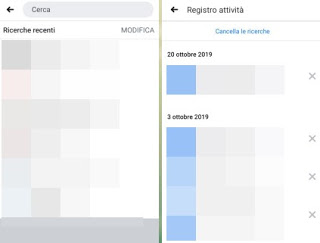 Facebookの検索を削除する Facebookでの検索