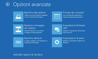 Windows 10 の詳細オプション 高度なオプション