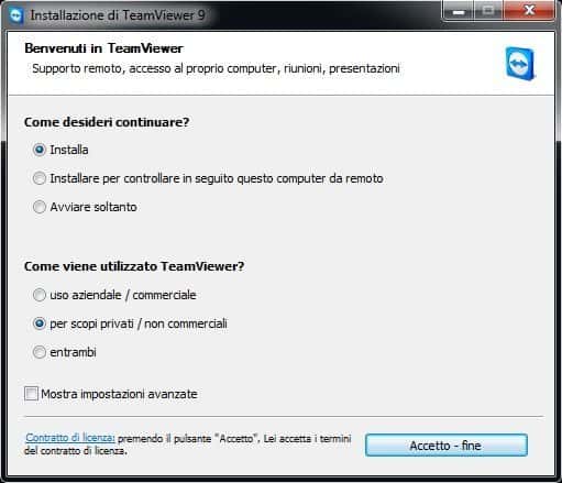 パソコンのリモコン。 TeamViewer のインストール