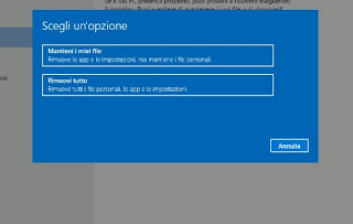 Windows PC をリセットする パソコンを再起動する