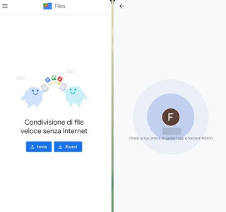Google ファイル アプリ Google ファイル