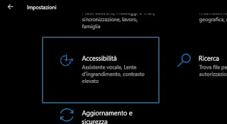 Windows 10 のアクセシビリティ設定