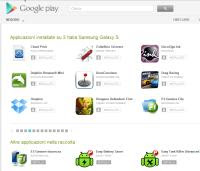 Google Play からの Android アプリの管理