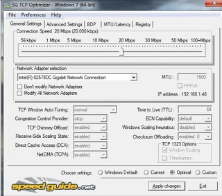 TCP オプティマイザ アプリケーション TCP オプティマイザ