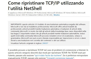TCP をリセット TCP リセット
