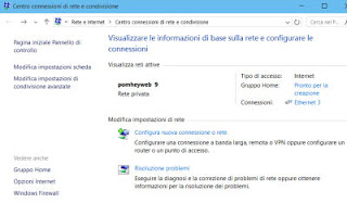 Windows ネットワーク センター ガイド